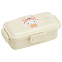 【20%OFF!!SALE】【サンリオキャラクターズ】抗菌 ふわっと弁当箱 シナモロールかぶりもの