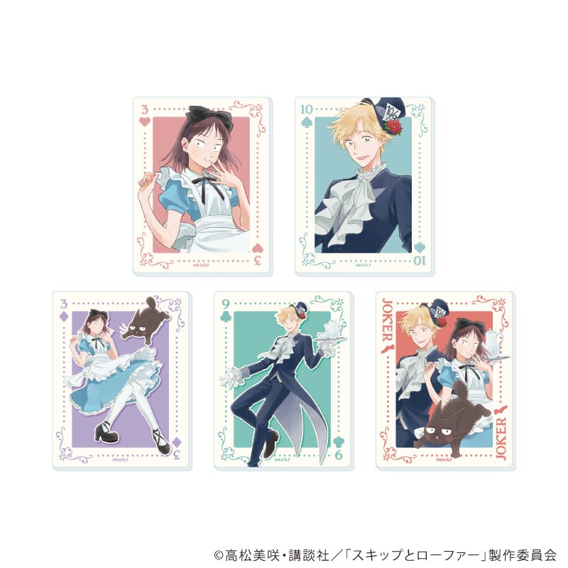 【スキップとローファー】アクリルカード 04/不思議の国のアリスver. ランダム(全5種)(描き下ろしイラ..