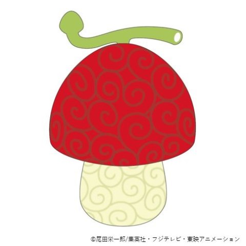 Rakuten - 【50%OFF!!SALE】【ワンピース】　悪魔の実エンボスクッション　ヒトヒトの実
