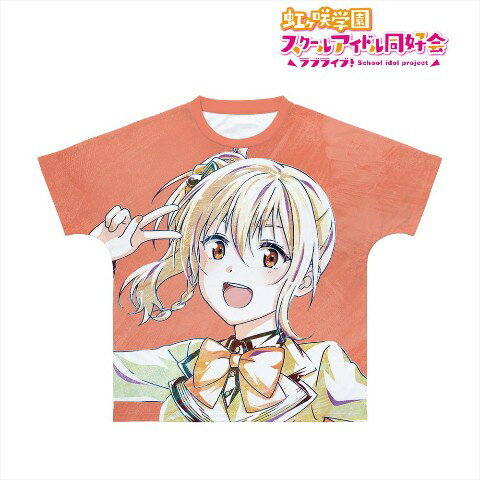 Rakuten - 【ラブライブ！虹ヶ咲学園スクールアイドル同好会】宮下 愛 Ani-Art フルグラフィックTシャツユニセックス(サイズ/XL)