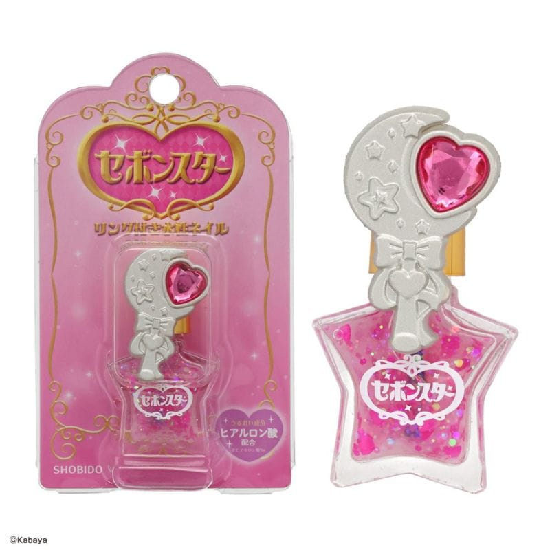 【20%OFF!!SALE】【セボンスター】リング付き水性ネイル ムーンステッキ