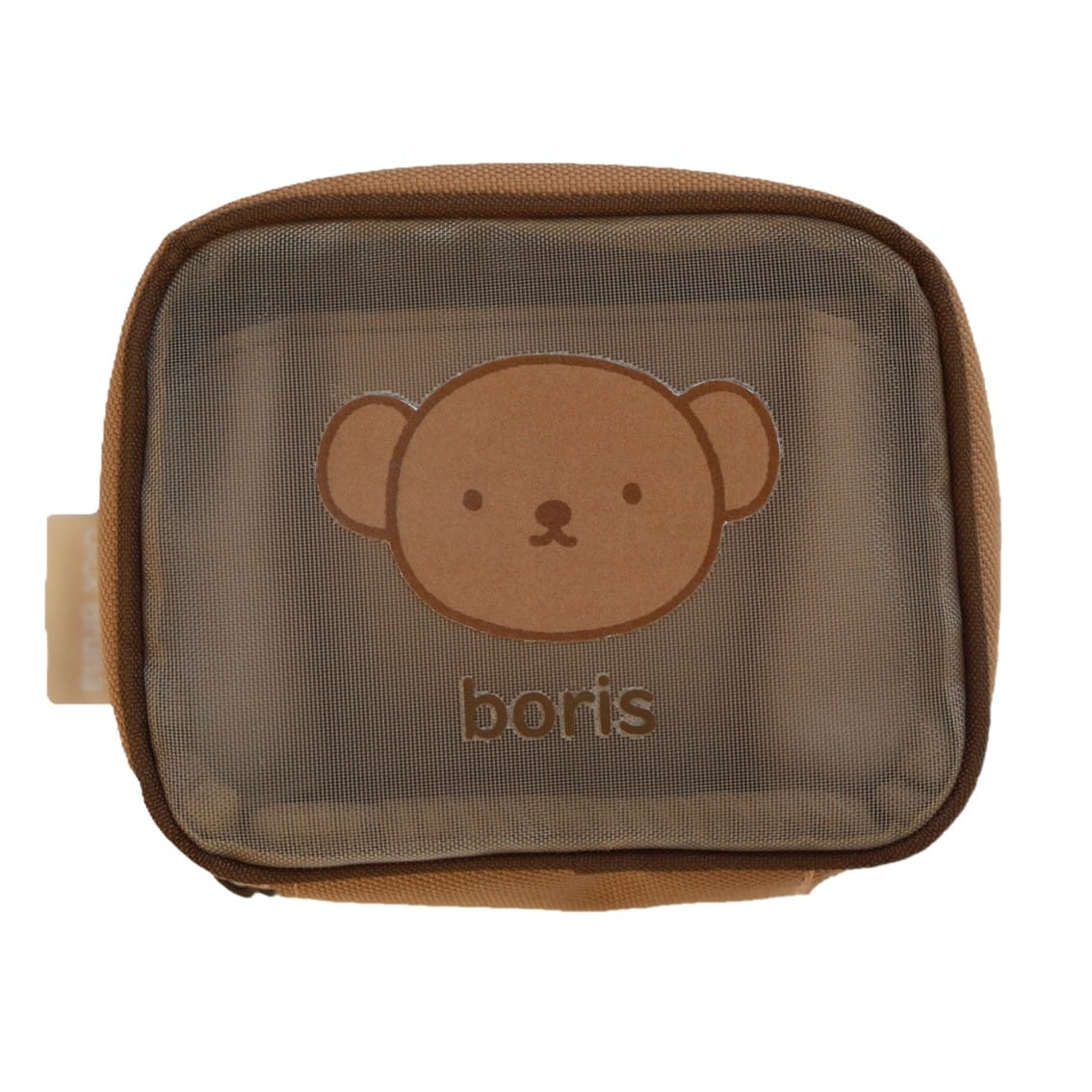 Rakuten - 【ミッフィー】じゃばらメッシュポーチ Sサイズ boris (BR)