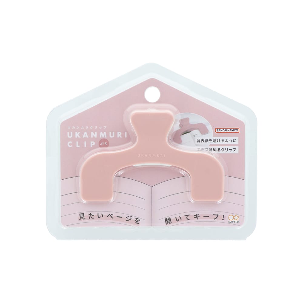 乐天商城 - ウカンムリクリップぷち　PBE
