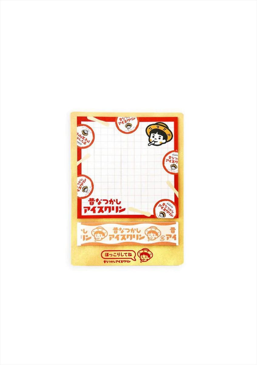 Rakuten - 【まちかど画廊】昔なつかしアイスクリン　付箋
