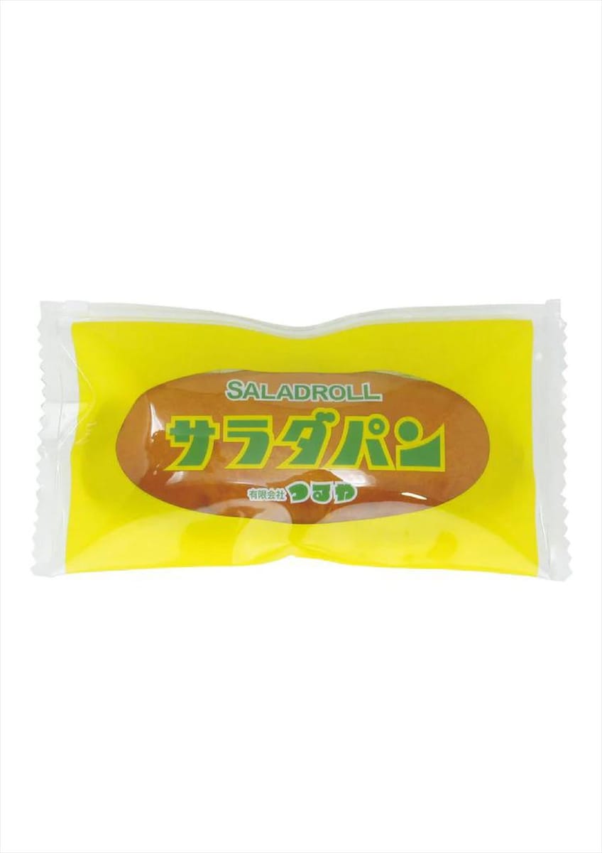 Rakuten - 【まちかど画廊】サラダパン　ペンケースポーチ