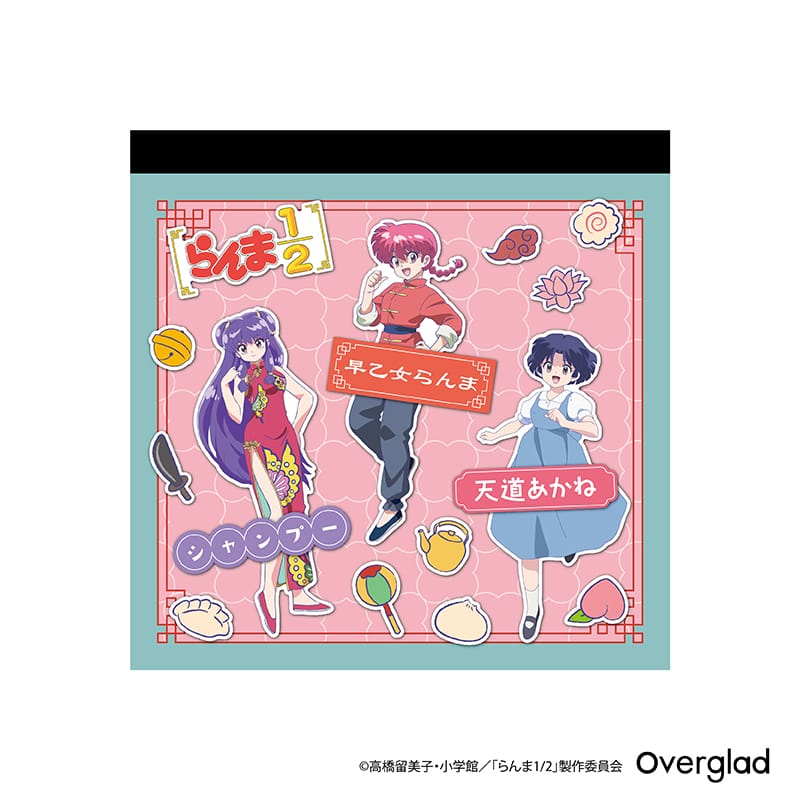 乐天商城 - 【らんま1/2】メモパッド・スクエア（らんま&あかね&シャンプー）