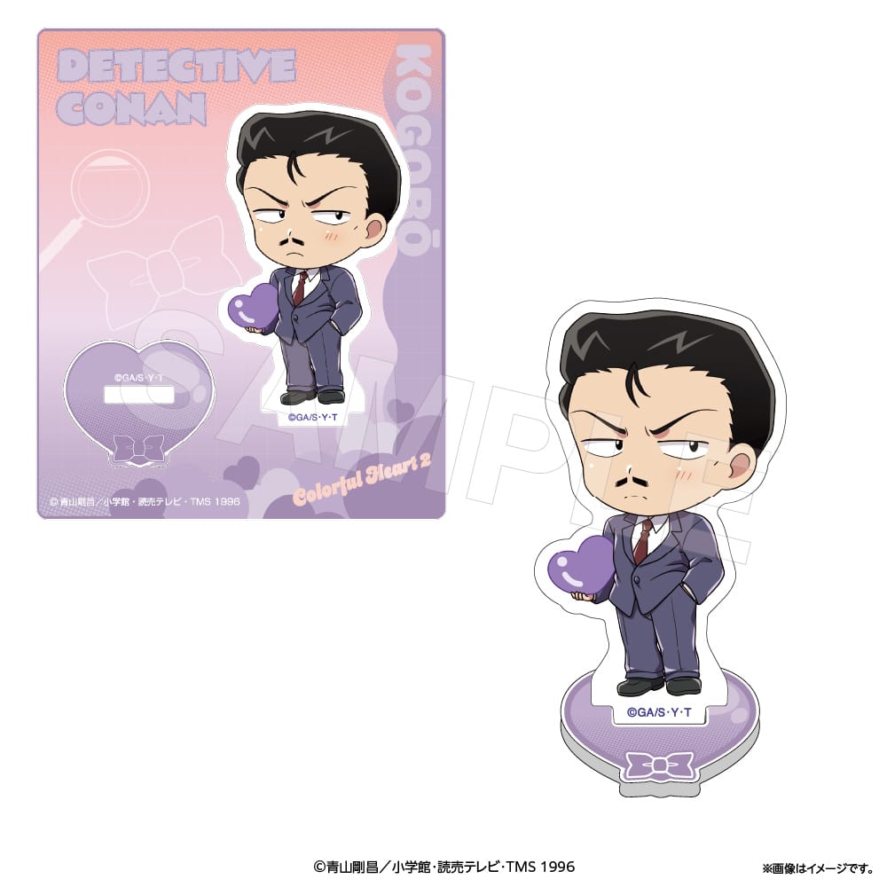 Rakuten - 【名探偵コナン】アクリルスタンド（カラフルはーと2）毛利小五郎