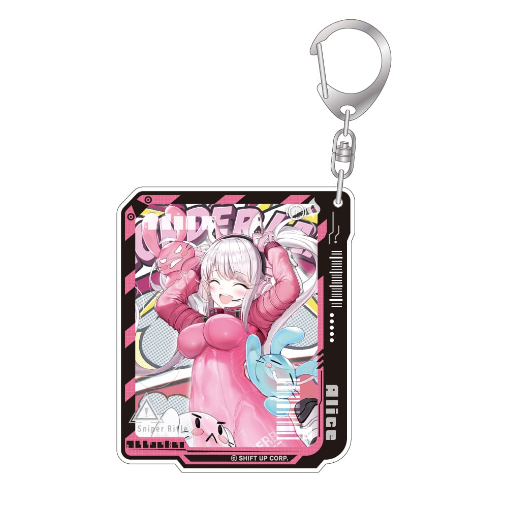 Rakuten - 【NIKKE】アクリルキーホルダー アリス　かわいい　かっこいい　近未来　ガンアクション　スタイリッシュ　バトル　美少女　重火器　スーツ　迫力