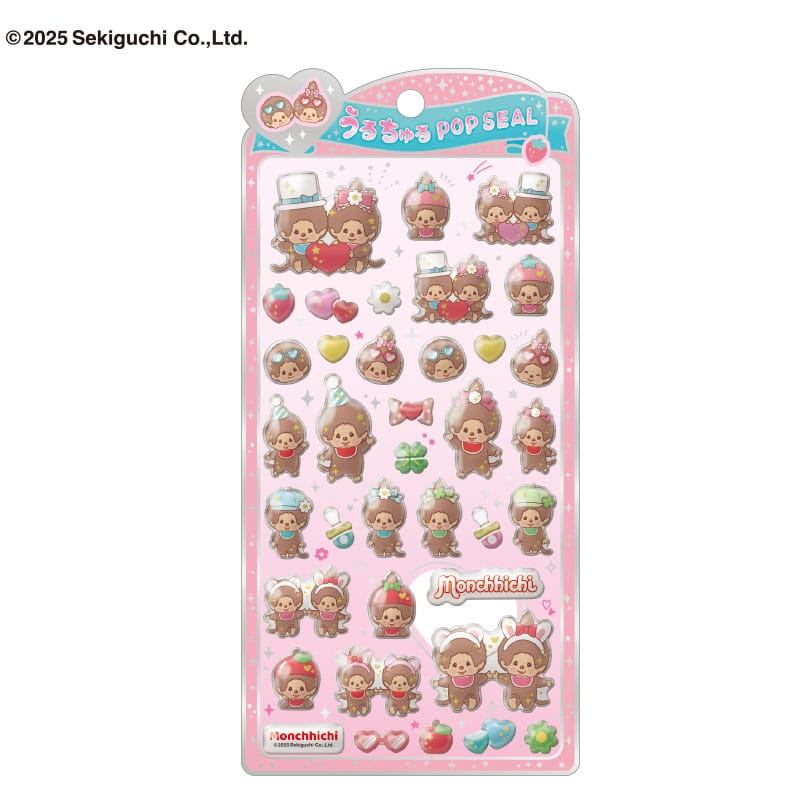 【シール】うるちゅるポップシール/モンチッチ/オシャレ