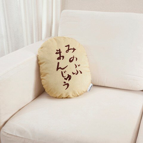 樂天商城 - 【ゆるキャン△】みのぶまんじゅう型まくら