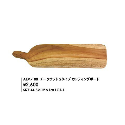 樂天商城 - 【チークウッド】2タイプカッティングボード