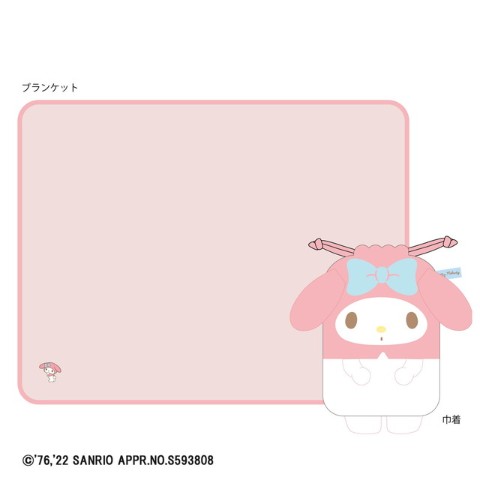 【サンリオキャラクターズ】マイメロディ「ふわふわマイメロディ」ひざ掛け