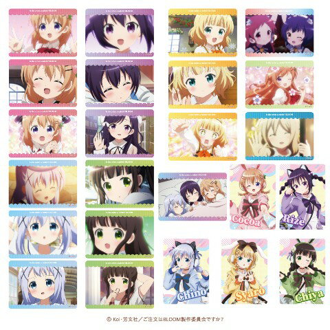 Rakuten - 【20%OFF!!SALE】【ご注文はうさぎですか？BLOOM】トレーディングミニクリアカード≪BOX≫(12パック入/全24種ランダム)
