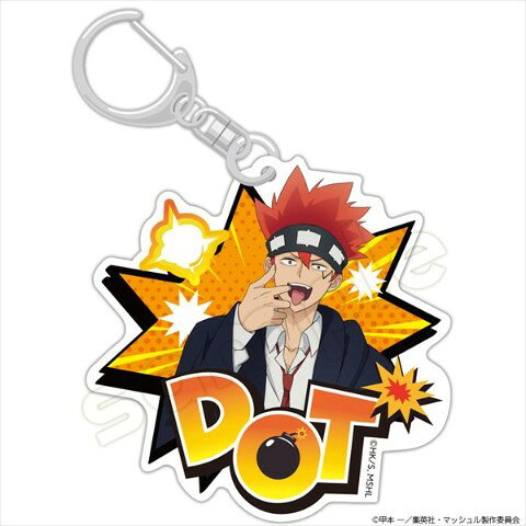Rakuten - 【20%OFF!!SALE】【マッシュルーMASHLEー】アクリルキーホルダー　ドット・バレット
