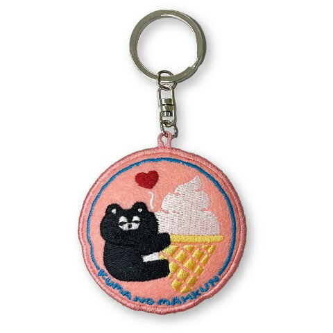 乐天商城 - 【20%OFF!!SALE】【くまのまーくん】刺繍マスコットキーチェーン (アイス)