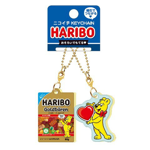 Rakuten - 【20%OFF!!SALE】【HARIBO】ニコイチキーホルダー／ゴールドベア