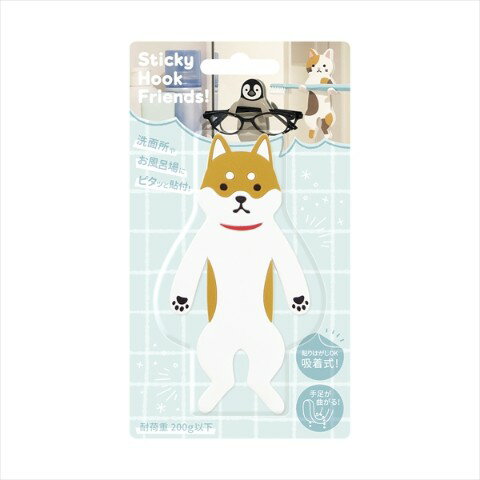 Rakuten - 【20%OFF!!SALE】【StickyHookFriends!】吸着フック シバイヌ