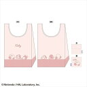 【星のカービィ】てくてくカービィ エコバッグ