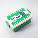 【20%OFF!!SALE】【レトロダガシ】GEL・COOL L キャベツ太郎