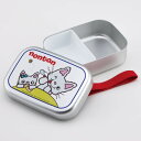 【20%OFF!!SALE】【ノンタン】アルミ弁当箱