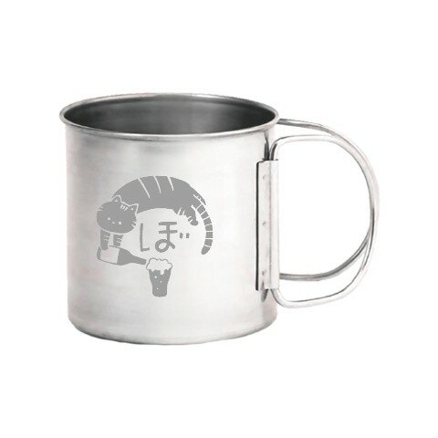 �ڤܤä���camp�ۥ��ƥ�쥹�ޥ�