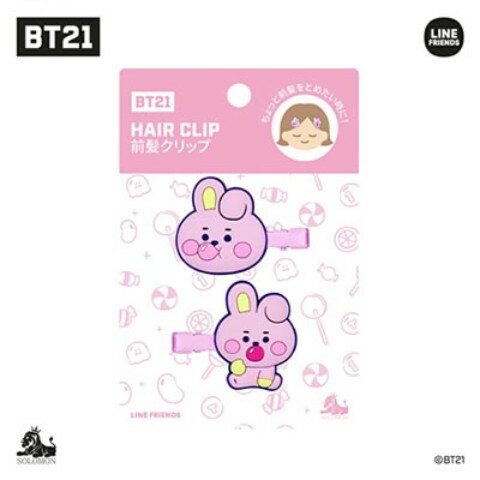 Rakuten - 【BT21】前髪クリップ VER.3 JELLY COOKY