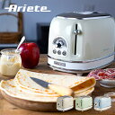 アリエテ トースター ポップアップ デザイン家電 イタリア キッチン家電 調理家電 ariete おしゃれ かわいい ビンテージシリーズ