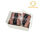米沢牛コンビーフ 100g×4個セット スモークハウス ファイン セット 詰め合わせ 無添加 ギフト 贈り物 国産 ハム ソーセージ ウィンナー 肉 人気 おす...