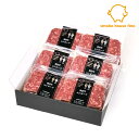 米沢牛コンビーフ 50g×6個セット スモークハウス ファイン セット 詰め合わせ 無添加 ギフト 贈り物 国産 ハム ソーセージ ウィンナー 肉 人気 おすす...