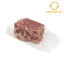 黒毛和牛ユッケ生ハム 生ハム 黒毛和牛 スモークハウス ファイン 無添加 ギフト 贈り物 国産 ハム ソーセージ ウィンナー 肉 人気 おすすめ 高級 グルメ ...