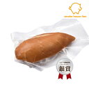 スモークチキン チキン スモークハウス ファイン 無添加 ギフト 贈り物 国産 ハム ソーセージ ウィンナー 肉 人気 おすすめ 高級 グルメ お中元 父の日 ...