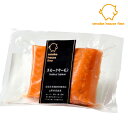 スモークサーモン サーモン スモークハウス ファイン 無添加 ギフト 贈り物 国産 人気 おすすめ 高級 グルメ お中元 父の日 母の日 内祝い 出産内祝い 結...