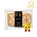 ピザケーゼ ケーゼ ソーセージ スモークハウス ファイン 無添加 ギフト 贈り物 国産 ハム ソーセージ ウィンナー 肉 人気 おすすめ 高級 グルメ お中元 ...