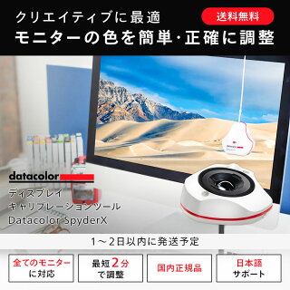 備忘録 Benq Zowie Xl2411p 日常使いも出来る 色設定 最適解 同乗するなら金をくれ 備忘録 Benq Zowie Xl2411p 日常使いも出来る 色設定 最適解 同乗するなら金をくれ