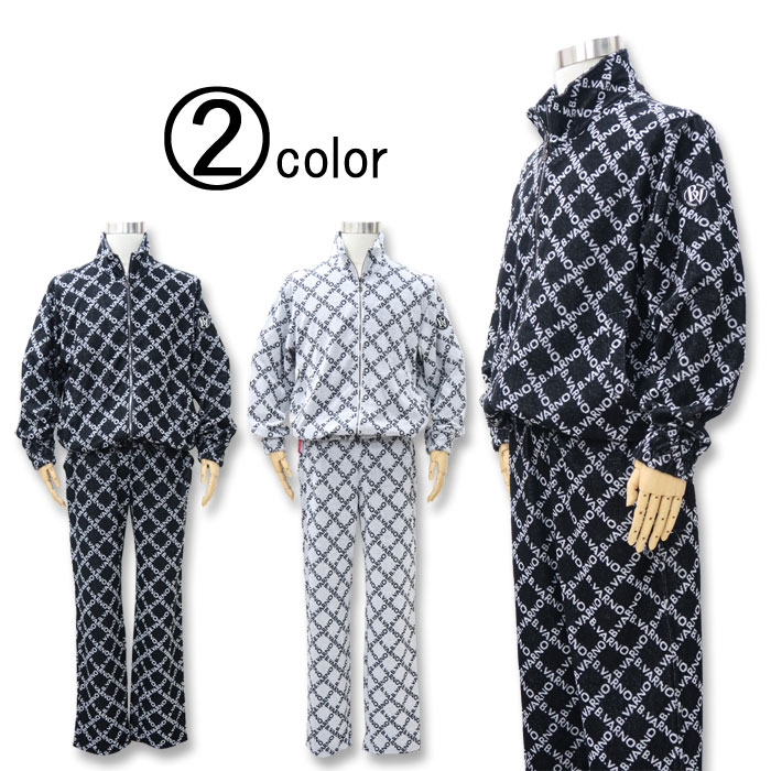 【30％OFF】【SALE】バーニヴァーノ パイル生地 トラックジャケット イージーパンツ 上下セット BSS-KST3929 BARNI VARNO スエット スウェット