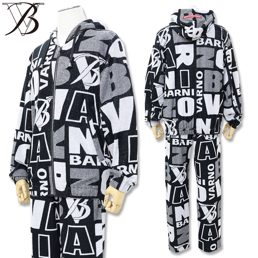 バーニヴァーノ BARNI VARNO モノグラム パイル ジップパーカー&スウェットパンツ セットアップ Lサイズ BSS-NST5056 BSS-NSP50...