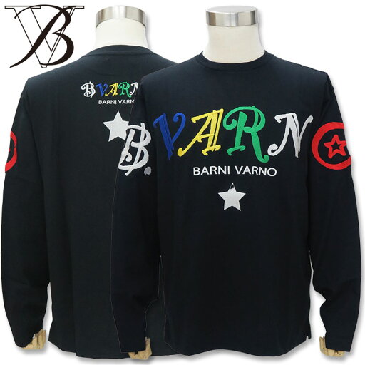 バーニヴァーノ ロゴ刺繍入り 長袖Tシャツ 春夏 M サイズ 黒 09 BARNI VARNO BSS-MTN4720 ブラック ホワイト 天竺 バーニヴァーノ ロゴ刺繍入り 長袖Tシャツ 春夏 M サイズ 黒 09 BARNI VARNO BSS-MTN4720 ブラック ホワイト 天竺