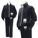ビアネロ トラックジャケット スエットパンツ セットアップ 上下セット 239-6071/239-6571-17 50 LL BIANERO 黒 17