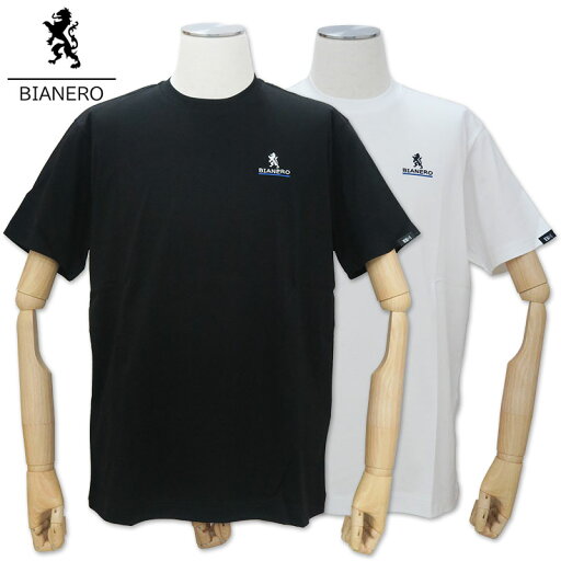 ビアネロ 半袖Tシャツ 242-5575 48サイズ L 50サイズ LL 52サイズ 3L BIANERO 白 11 黒 17 無地 ワンポイント ビアネロ 半袖Tシャツ 242-5575 48サイズ L 50サイズ LL 52サイズ 3L BIANERO 白 11 黒 17 無地 ワンポイント