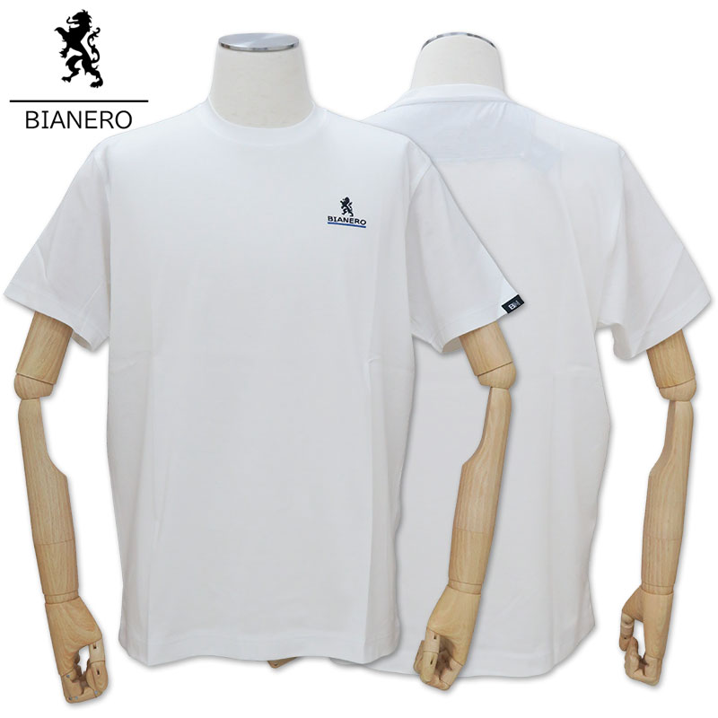 ビアネロ 半袖Tシャツ 242-5575 48サイズ L 50サイズ LL 52サイズ 3L BIANERO 白 11 黒 17 無地 ワンポイント