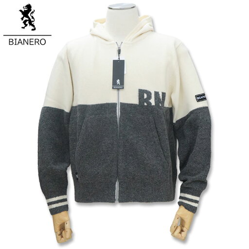 ビアネロ ジップアップパーカー ニット フード付トラックジャケット 241-7072 48 L 50 LL BIANERO 白グレー12 黒グレー14 ツートン