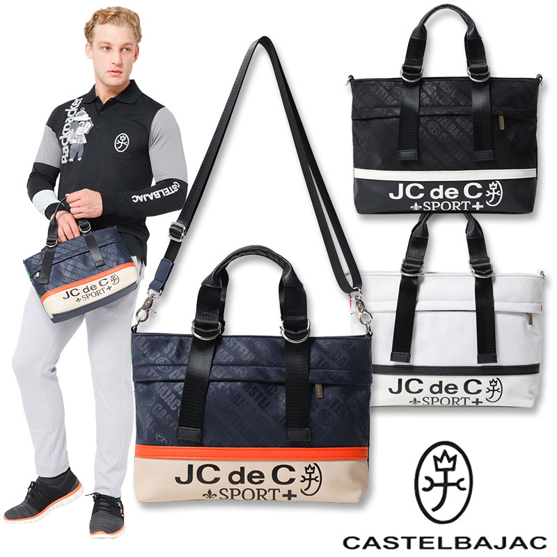 楽天スーパーSALE カステルバジャック ハンドバッグ ショルダーバッグ CASTELBAJAC SPORTS 7233181118 スポーツ メンズ レディース 白 紺 黒 WHITE BLACK 新作 ゴルフ