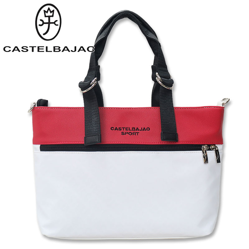 楽天スーパーSALE カステルバジャック ハンドバッグ ショルダーバッグ CASTELBAJAC SPORTS 7233181118 スポーツ メンズ レディース 白 紺 黒 WHITE BLACK 新作 ゴルフ