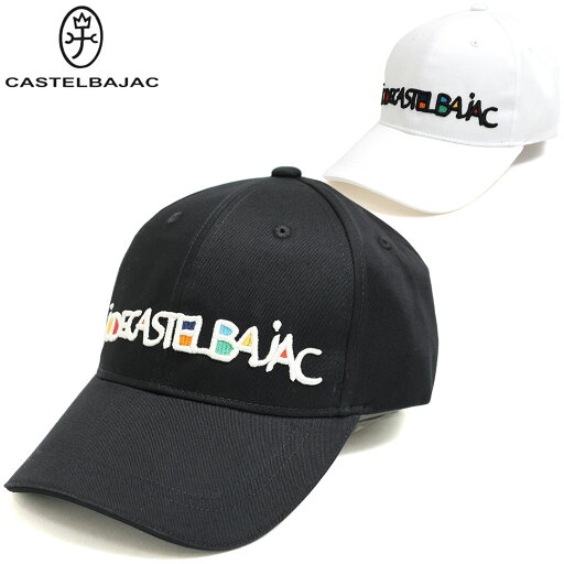 カステルバジャック キャップ 7215191183 ホワイト ブラック 帽子 キャップ ハット 家紋 castelbajac 送料無料 25SS カステルバジャック キャップ 7215191183 ホワイト ブラック 帽子 キャップ ハット 家紋 castelbajac 送料無料 25SS