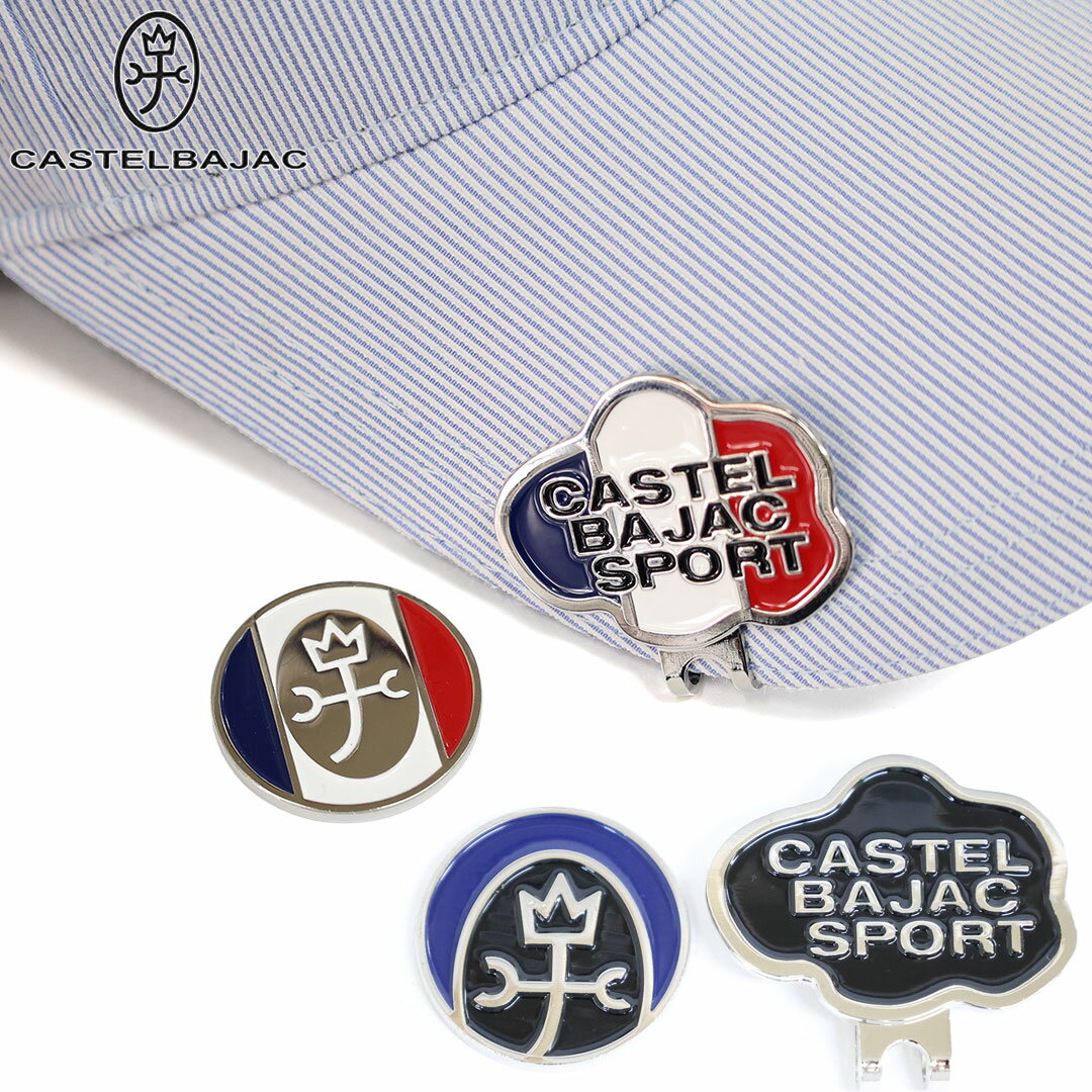 カステルバジャック ゴルフ ボールマーカー 7234199117 castelbajac 24SS マーカー
