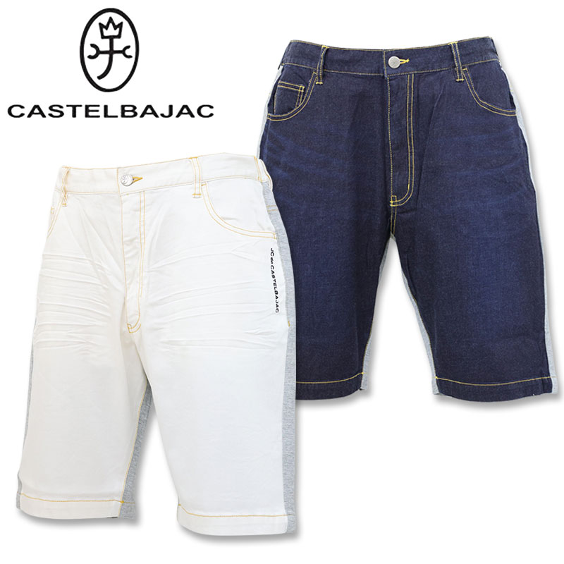カステルバジャック・メンズパンツ 楽天市場】カステルバジャック パンツ（メンズファッション）の通販
