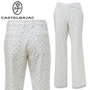 カステルバジャック モノグラム ストレートパンツ 48 Lサイズ 50 LLサイズ 52 3Lサイズ ホワイト 01 7234440105 castelbajac スポーツ ゴルフ ストレッチ