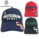 カステルバジャック ロゴ キャップ ネイビー 59 レッド 80 ブラック 99 7234391133 帽子 ゴルフ スポーツ castelbajac