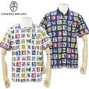 カステルバジャック ストレッチ 昇華 半袖 ポロシャツ 7215174179 ホワイト ネイビー castelbajac ポロ 半袖 25SS