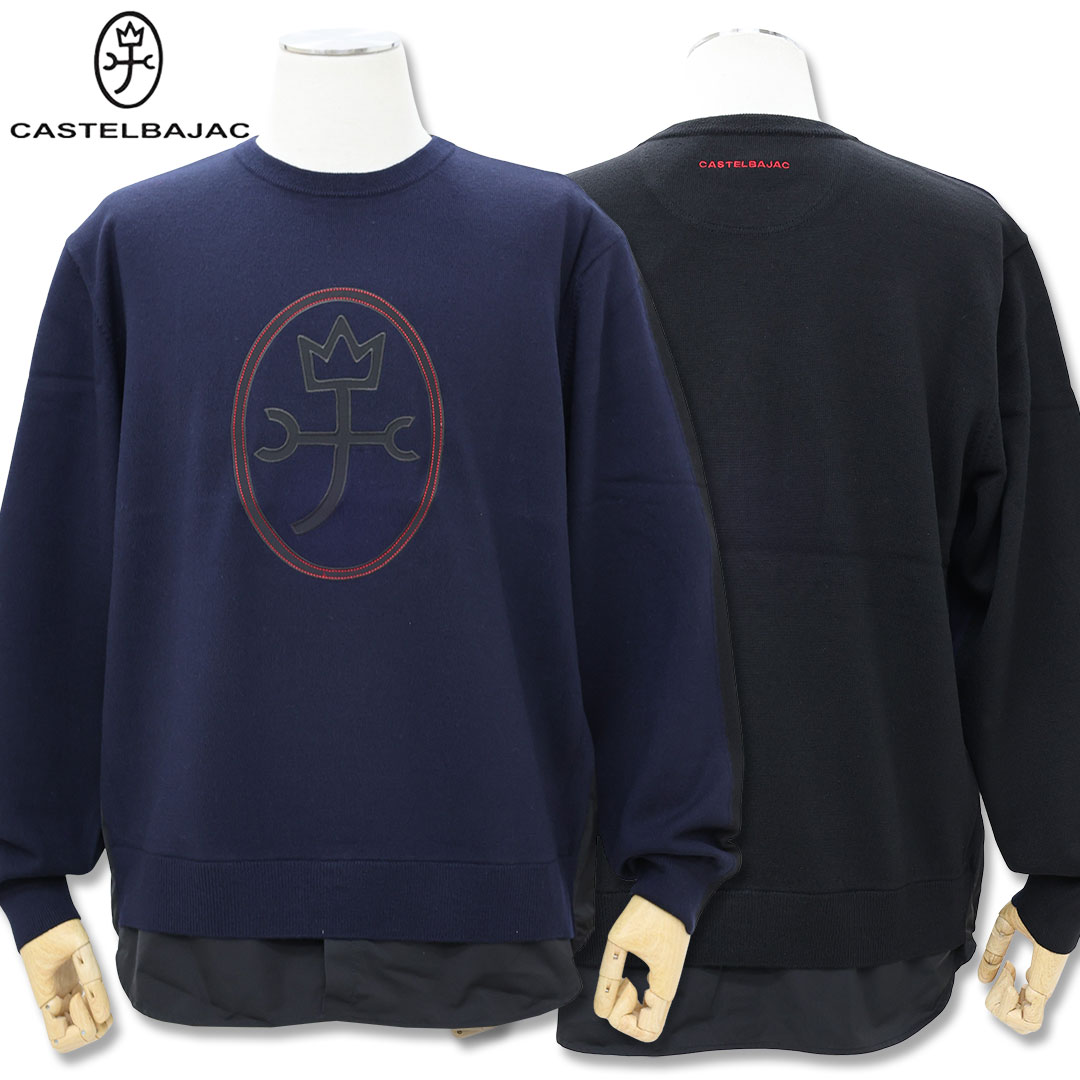 カステルバジャック CASTELBAJAC フロント ロゴ 切替 デザイン クルーネック ニット 50 LLサイズ ネイ..
